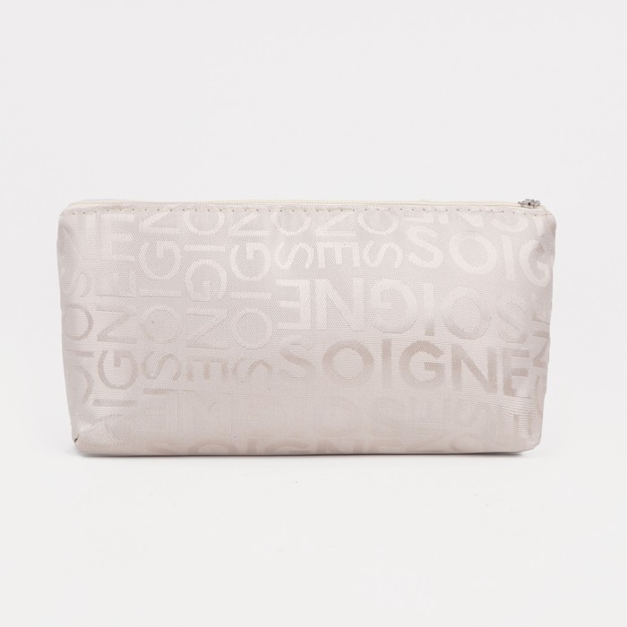 Косметичка на молнии, цвет белый Косметичка на молнии, цвет белый