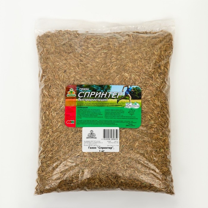 Газон Газон "Красотень", Спринтер, 1 кг
