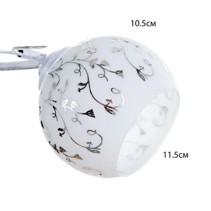 Люстра Люстра "Ладель" 2хЕ27 40Вт белый 50х25х25 см BayerLux