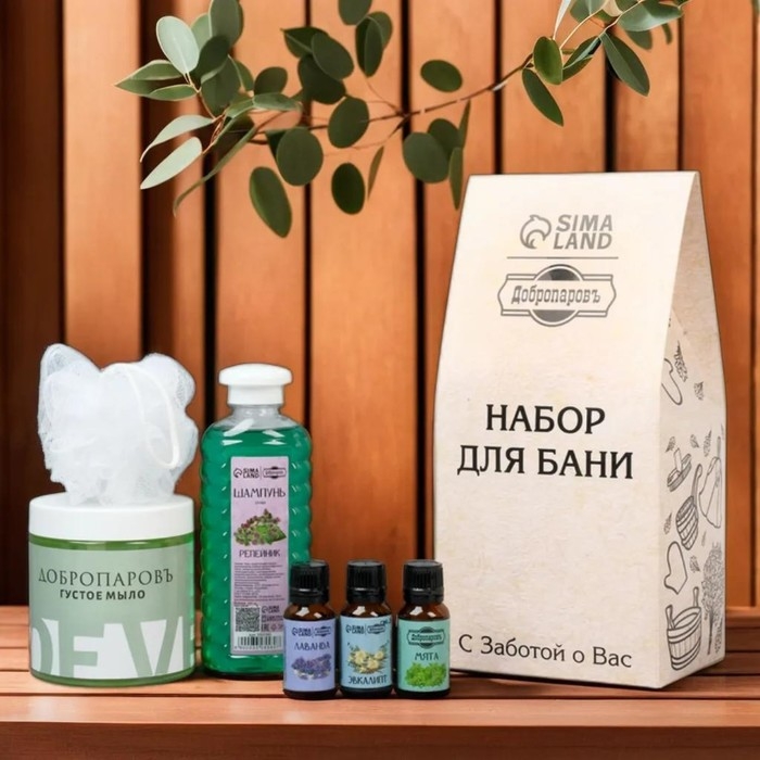 Подарочный набор Подарочный набор "6 в 1" Шампунь, густое мыло, эфирное масло 3 шт по 17 мл, мочалка белая