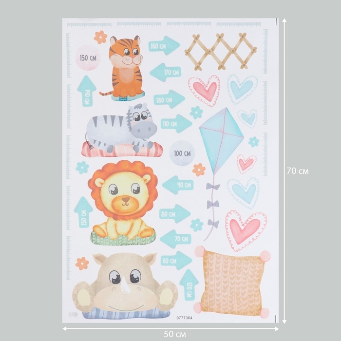 Наклейка интерьерная цветная ростомер  Наклейка интерьерная цветная ростомер "Зверушки. Африка" 50х70 см