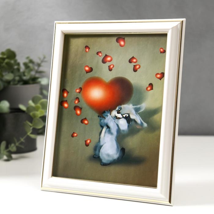 Фоторамка 15х20 281G белая с золотом (пластиковый экран) Фоторамка 15х20 281G белая с золотом (пластиковый экран)