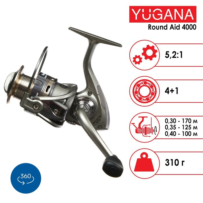 Катушка YUGANA Round aid 4000 4+1 подшипник, 5.2:1 Катушка YUGANA Round aid 4000 4+1 подшипник, 5.2:1