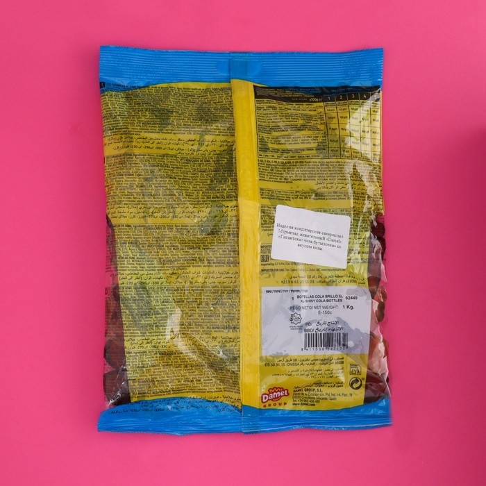 Мармелад жевательный DAMEL Гигантская кола бутылочка 1кг Мармелад жевательный DAMEL Гигантская кола бутылочка 1кг