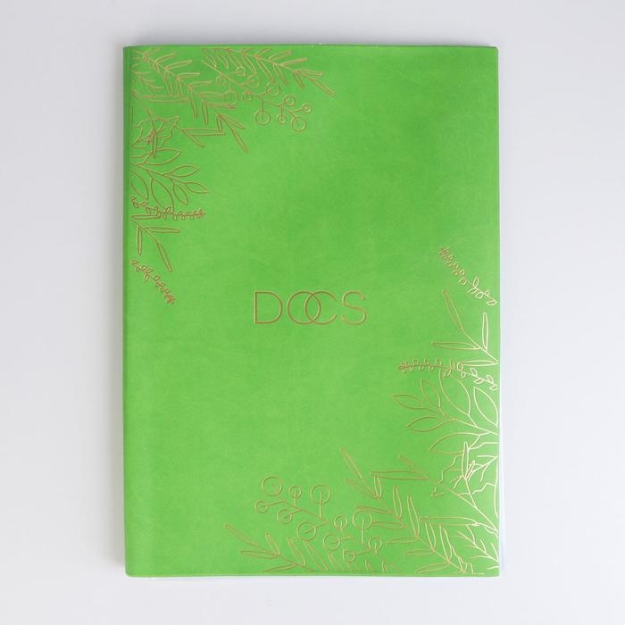 Обложка для семейных документов  Обложка для семейных документов "Docs" 8 файлов А4