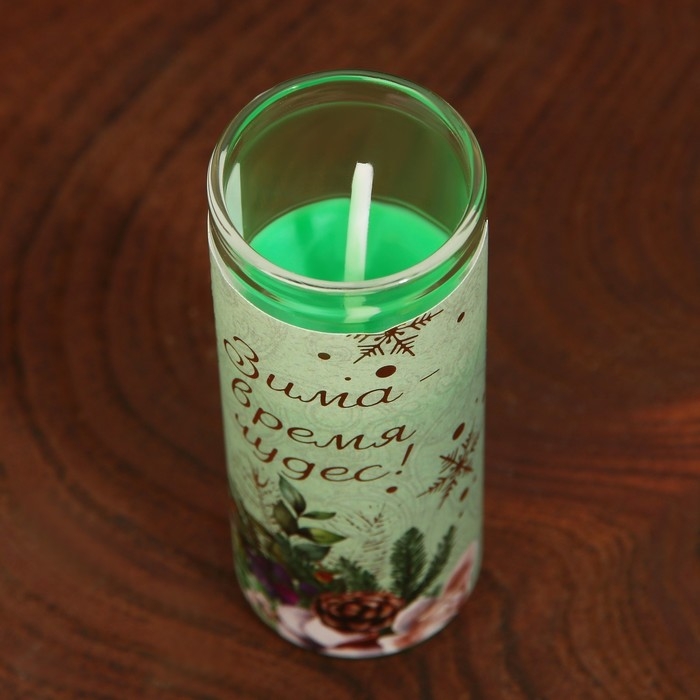 Новогодняя свеча в колбе «Новый год: Время чудес», аромат мята Новогодняя свеча в колбе «Новый год: Время чудес», аромат мята