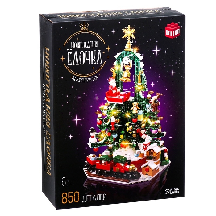 Конструктор «Новогодняя елочка», 850 деталей, с гирляндой Конструктор «Новогодняя елочка», 850 деталей, с гирляндой