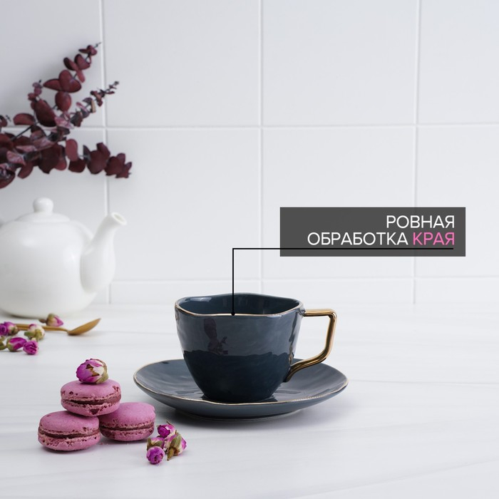 Чайная пара керамическая Green, 2 предмета: чашка 220 мл, блюдце d=14,5 см Чайная пара керамическая Green, 2 предмета: чашка 220 мл, блюдце d=14,5 см