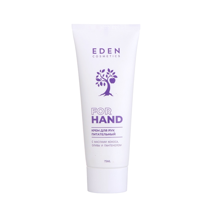 Крем для рук питательный EDEN с маслом кокоса, оливы и пантенолом, 75 мл Крем для рук питательный EDEN с маслом кокоса, оливы и пантенолом, 75 мл