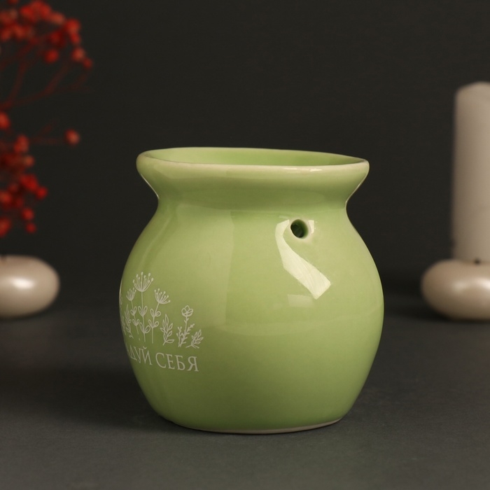 Аромалампа керамика Аромалампа керамика "Радуй себя" светло-зелёная 7,2х7,2х7,8 см