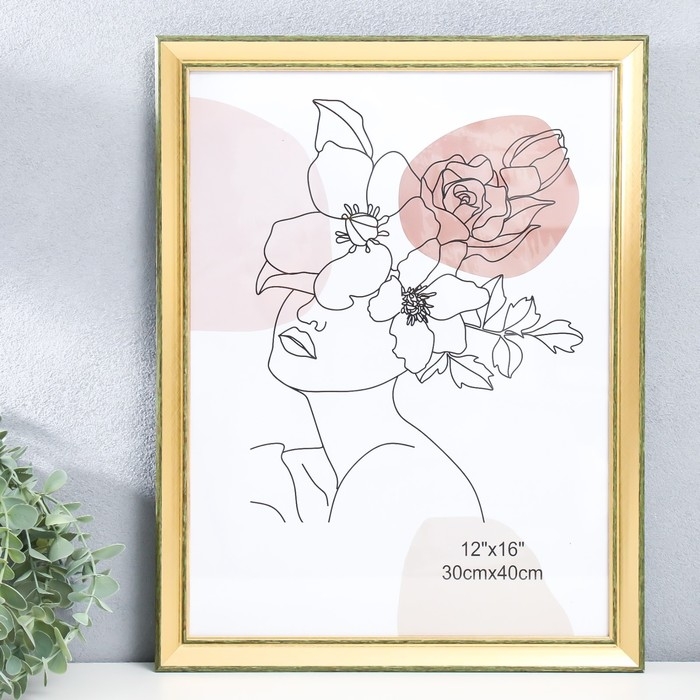 Фоторамка пластик 30х40 см Фоторамка пластик 30х40 см "Энигма" золото с двойной серо-зелёной оюбводкой 43,5х33,5 см