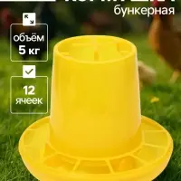 Кормушка для домашней птицы на 5 кг, пластик, Greengo