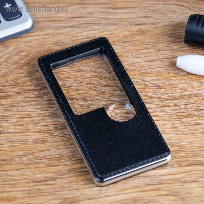 Лупа прямоугольная 3х, 5х Лупа прямоугольная 3х, 5х