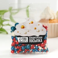 Посыпка кондитерская блестящая мягкая: краная, синяя, белая, 50 г.