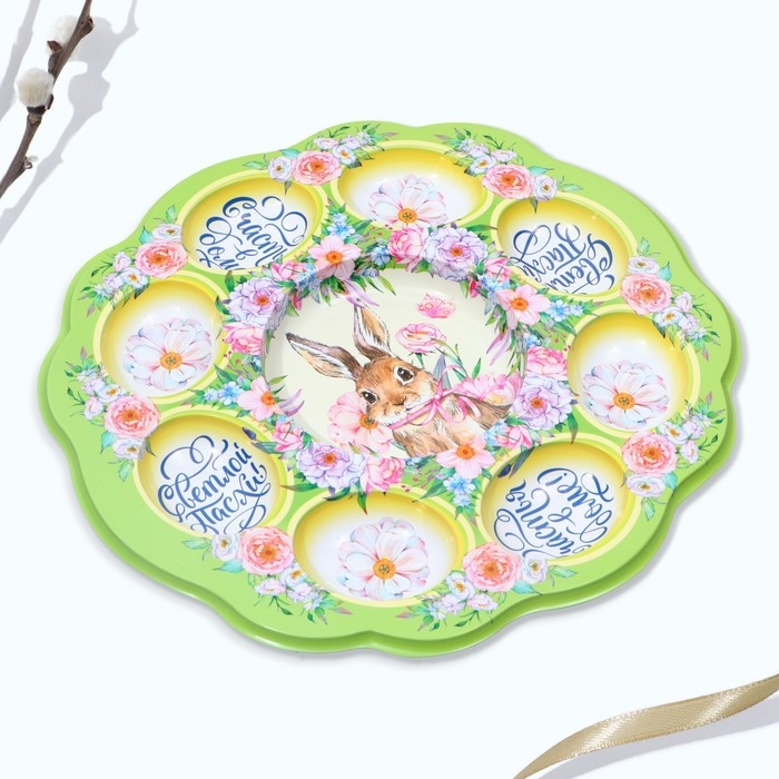 Пасхальная подставка на 8 яиц и кулич «Счастья в доме!», 24 х 25 см. Пасхальная подставка на 8 яиц и кулич «Счастья в доме!», 24 х 25 см.