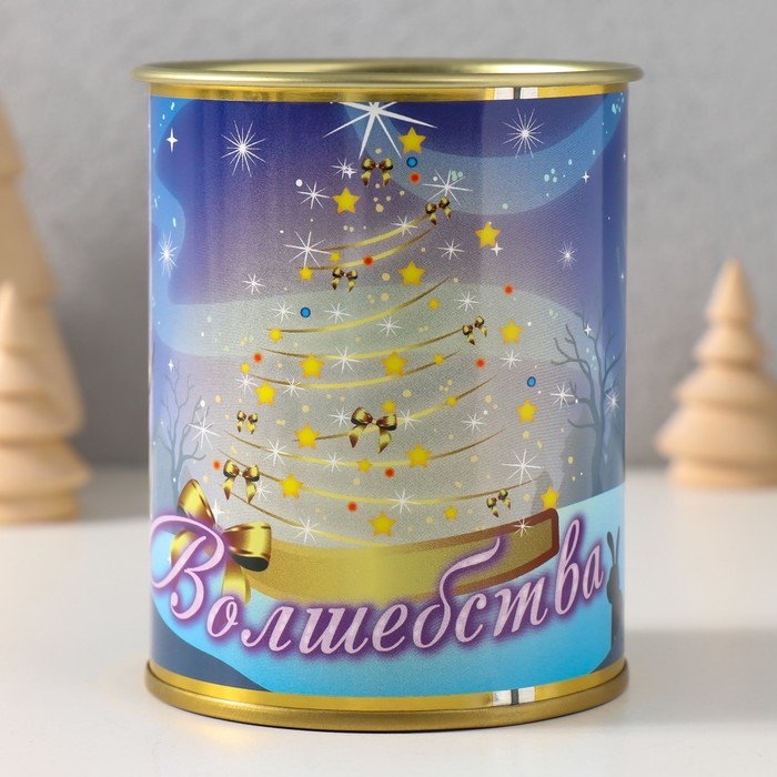 Копилка-банка металл  Копилка-банка металл "Волшебства"