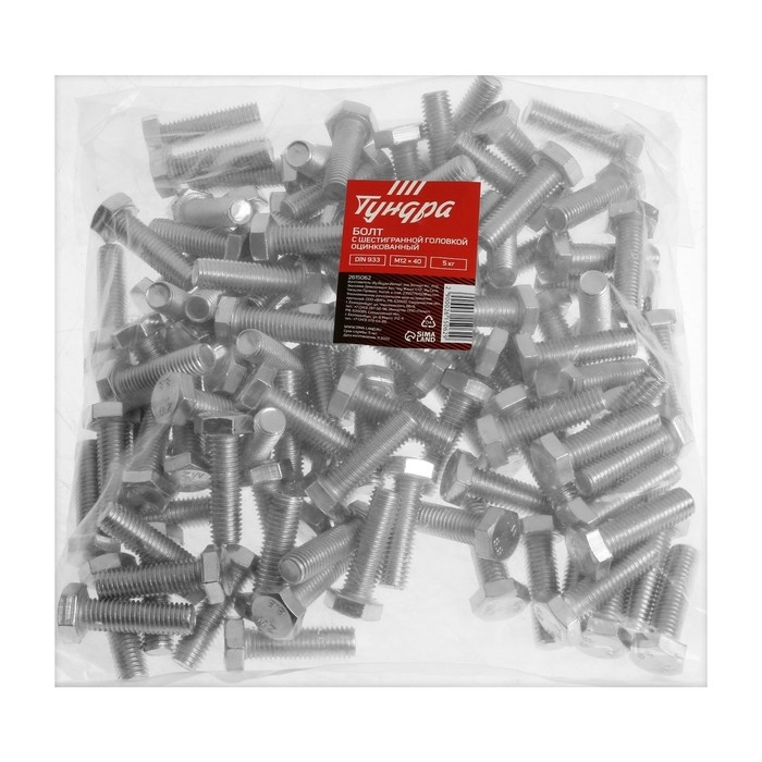 Болт ТУНДРА, оцинкованный, DIN 933, класс прочности 8.8, М12х40 мм, 5 кг Болт ТУНДРА, оцинкованный, DIN 933, класс прочности 8.8, М12х40 мм, 5 кг