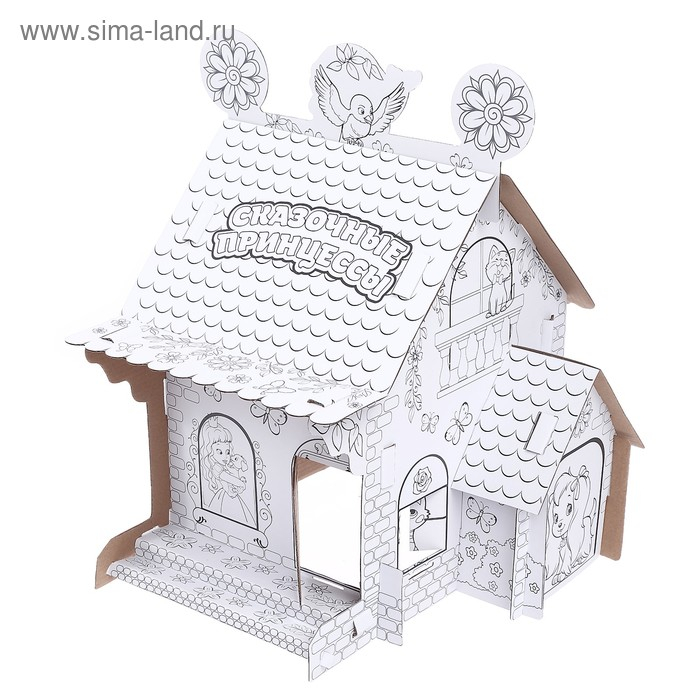 Домик-раскраска «Сказочные принцессы» Домик-раскраска «Сказочные принцессы»