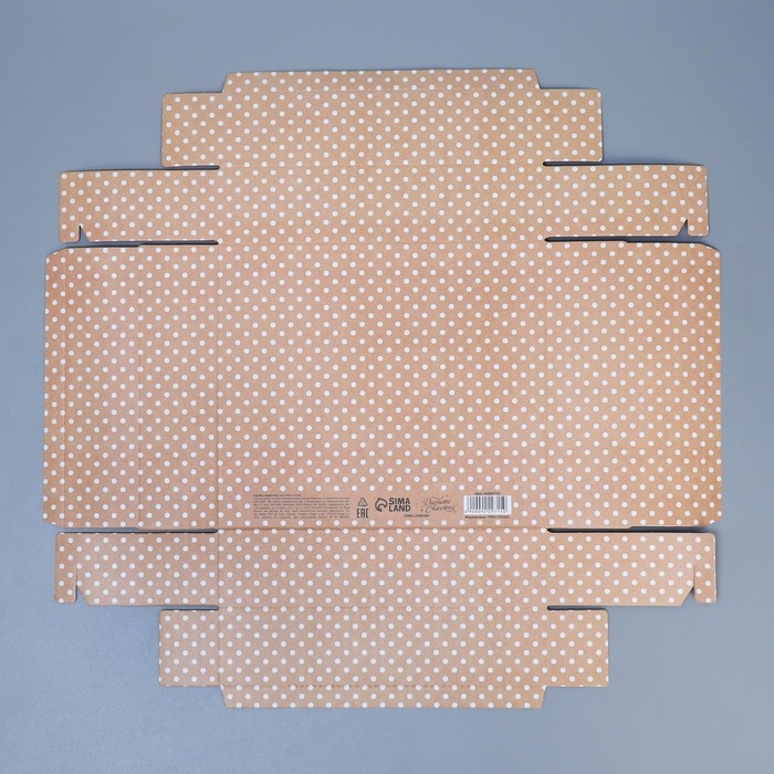 Коробка подарочная, упаковка, «Горошек» , 23.5 х 20.5 х 5.5 см Коробка подарочная, упаковка, «Горошек» , 23.5 х 20.5 х 5.5 см