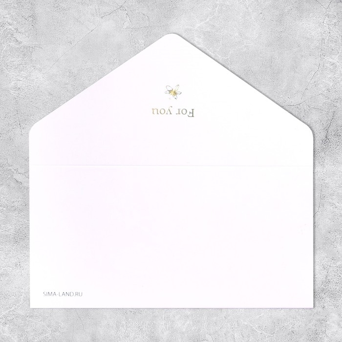 Конверт подарочный For you, софт тач, тиснение, 19 × 9,2 см Конверт подарочный For you, софт тач, тиснение, 19 × 9,2 см