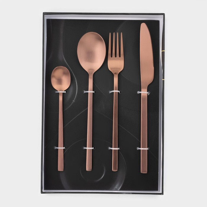 Столовые приборы из нержавеющей стали Magistro «Оску стандарт», 4 предмета, цвет бронзовый Столовые приборы из нержавеющей стали Magistro «Оску стандарт», 4 предмета, цвет бронзовый