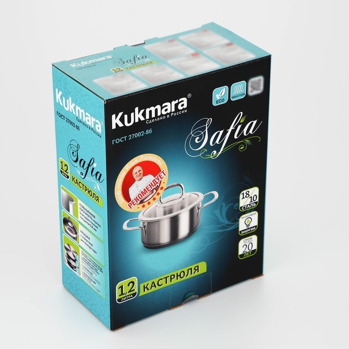 Кастрюля SAFIA, 1.2 л, d=16 cм, капсульное дно, индукция Кастрюля SAFIA, 1.2 л, d=16 cм, капсульное дно, индукция