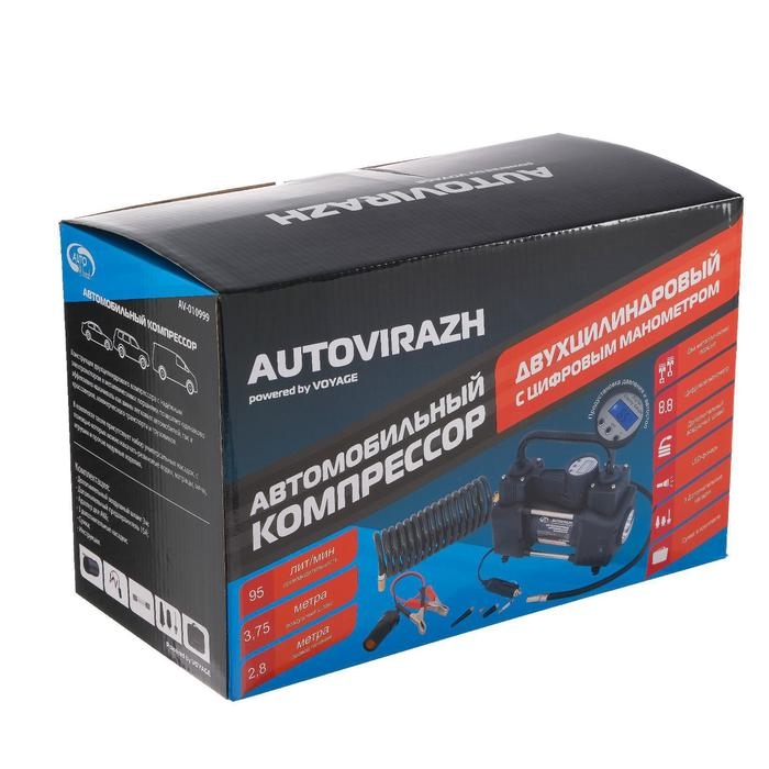 Компрессор автомобильный, двухцилиндровый Компрессор автомобильный, двухцилиндровый "AUTOVIRAZH" 95 л/мин с цифровым манометром AV-010999