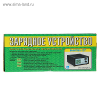 Зарядное устройство АКБ "Вымпел-27", 0.6-7 А, 12 В, для гелевых, кислотных и AGM АКБ