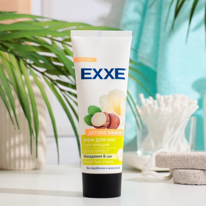 Крем для ног Exxe смягчающий Крем для ног Exxe смягчающий "Детокс эффект", 75 мл
