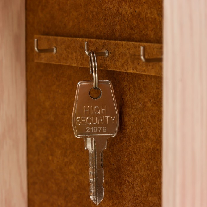 Ключница Ключница "Всё к лучшему" 19х24 см молочный дуб МИКС