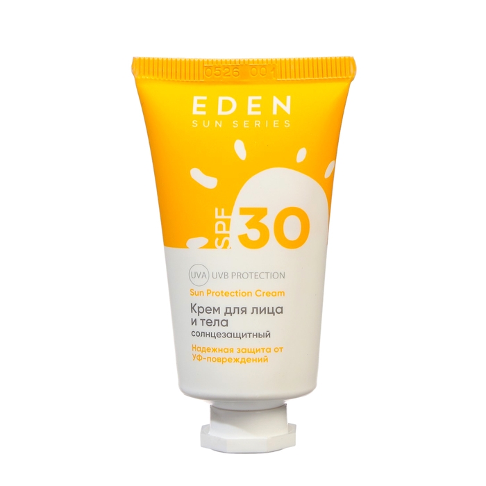 Крем солнцезащитный для лица и тела EDEN Sun Series SPF30, 30 мл Крем солнцезащитный для лица и тела EDEN Sun Series SPF30, 30 мл