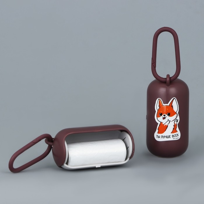 Контейнер с пакетами для уборки за собакой «Ты лучше всех», цвет коричневый Контейнер с пакетами для уборки за собакой «Ты лучше всех», цвет коричневый