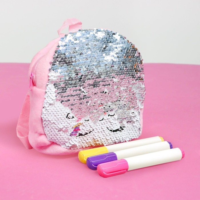 Набор для творчества «Дизайн студия - раскрась рюкзачок» Набор для творчества «Дизайн студия - раскрась рюкзачок»