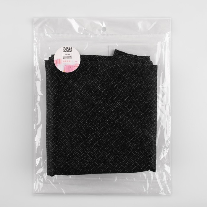 Флизелин клеевой сплошной, 30 г/кв.м, 1 м × 1 м, цвет чёрный Флизелин клеевой сплошной, 30 г/кв.м, 1 м × 1 м, цвет чёрный