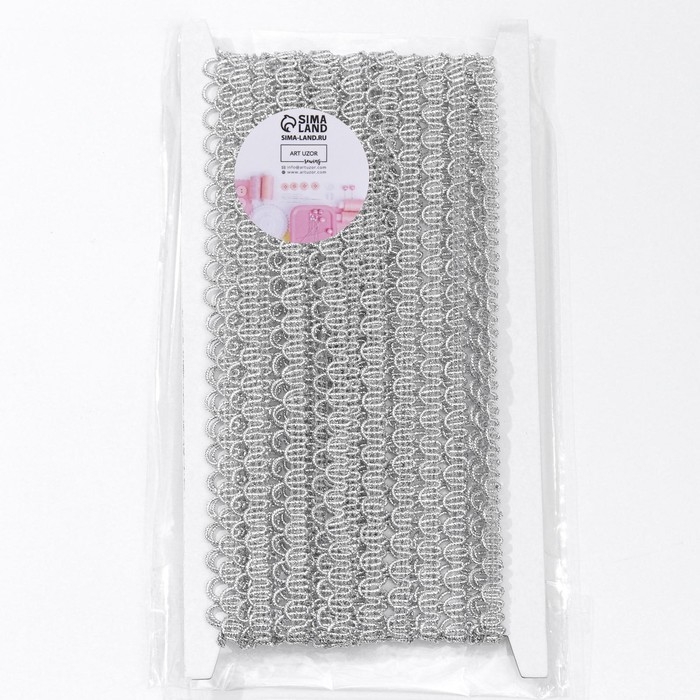 Тесьма декоративная «Петля», 12 мм, 10 ± 1 м, цвет серебряный Тесьма декоративная «Петля», 12 мм, 10 ± 1 м, цвет серебряный