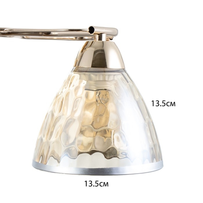 Люстра Люстра "Донна" 5хЕ27 40Вт золото 56х56х22 см BayerLux