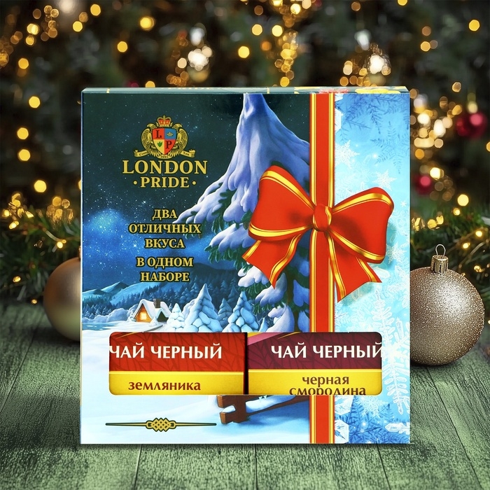 Чай Чай "Лондон Прайд. Два отличных вкуса", 150 г