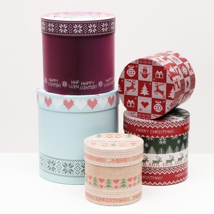 Набор круглых коробок 5 в 1 "Вязаный 2", 23 х 23 х 25 - 15 х 15 х 15 см