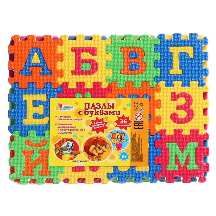 Коврик-пазл «Союзмультфильм с буквами», 36 элементов Коврик-пазл «Союзмультфильм с буквами», 36 элементов