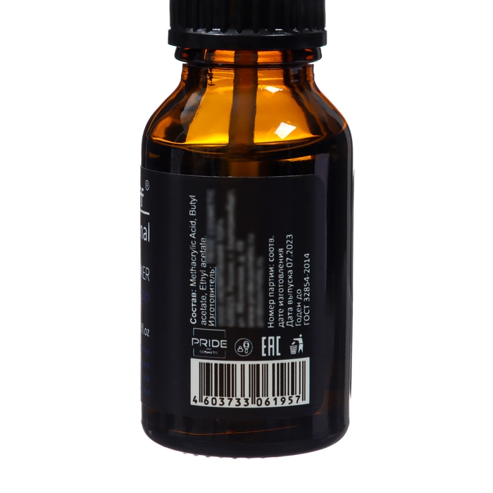 Праймер для ногтей GEL-OFF Professional  Праймер для ногтей GEL-OFF Professional "Primer" кислотный, 15 мл