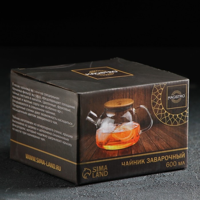 Чайник стеклянный заварочный с бамбуковой крышкой и металлическим фильтром Magistro «Эко», 600 мл Чайник стеклянный заварочный с бамбуковой крышкой и металлическим фильтром Magistro «Эко», 600 мл