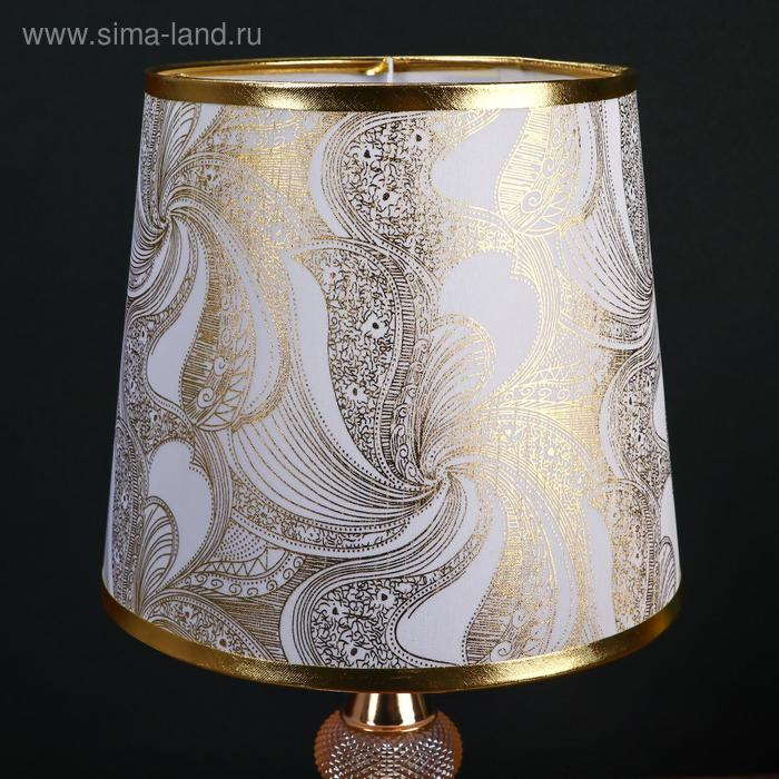 Лампа настольная 58078/1 E27 40Вт золото 25х25х40,5см RISALUX