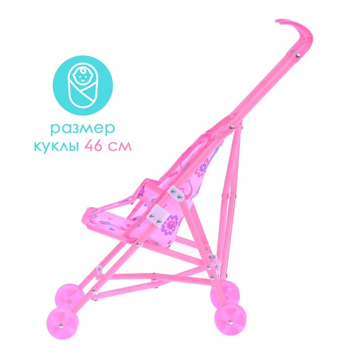 Кукольная коляска-трость, пластиковый каркас Кукольная коляска-трость, пластиковый каркас