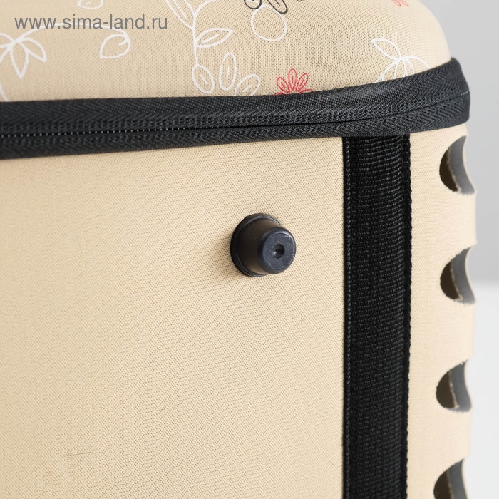 Складная сумка-переноска с отдельным входом, материал EVA, 43,5 х 28 х 33 см, бежевая Складная сумка-переноска с отдельным входом, материал EVA, 43,5 х 28 х 33 см, бежевая