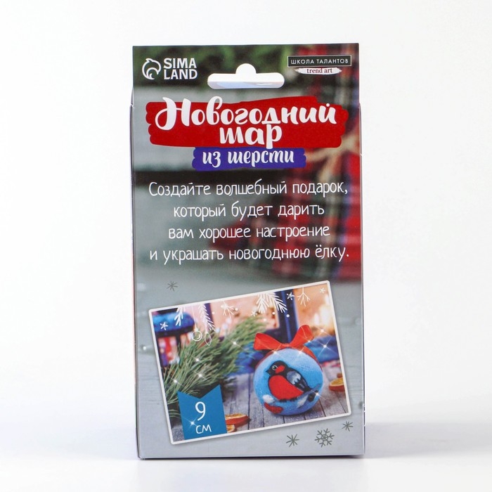 Валяние из шерсти на новый год. Ёлочная игрушка своими руками «Снегирь на ветке», новогодний набор для творчества Валяние из шерсти на новый год. Ёлочная игрушка своими руками «Снегирь на ветке», новогодний набор для творчества