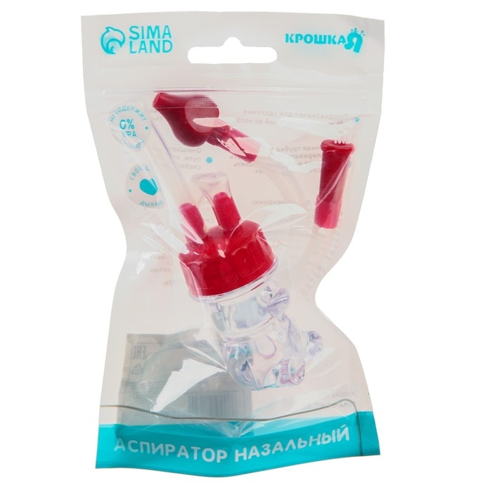 Детский назальный аспиратор «Мишка», цвет красный Детский назальный аспиратор «Мишка», цвет красный