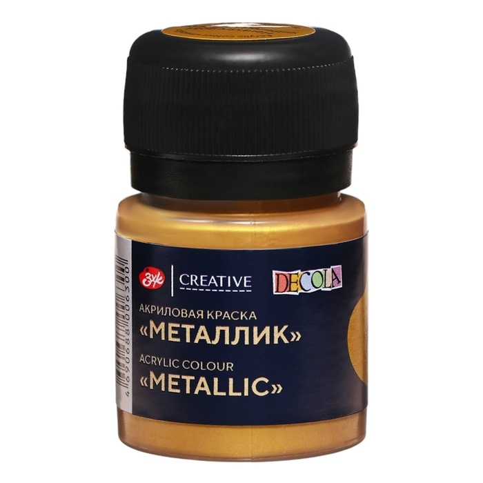 Краска акриловая Metallic 20 мл, ЗХК Decola, Золото геральдик, 4926970 Краска акриловая Metallic 20 мл, ЗХК Decola, Золото геральдик, 4926970