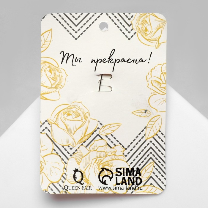 Брошь «Цветы ландыши», цвет бело-розовый в серебре Брошь «Цветы ландыши», цвет бело-розовый в серебре