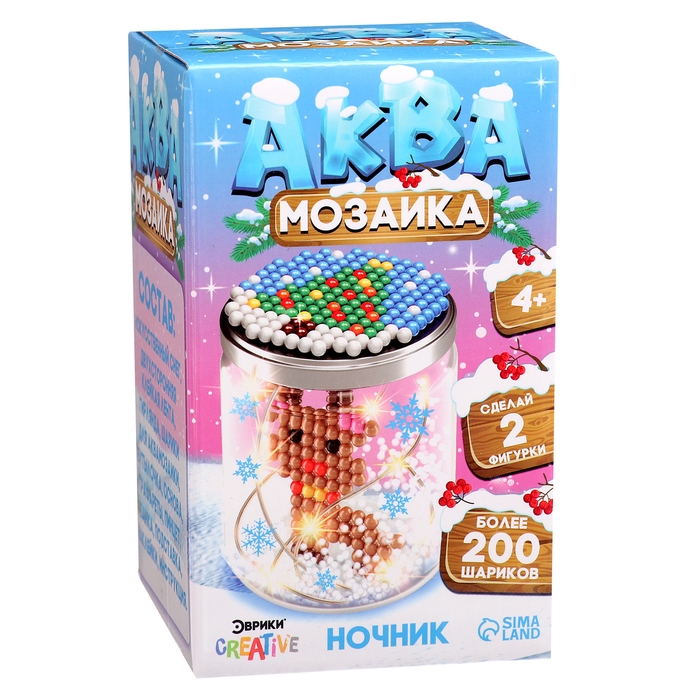 Аквамозаика «Снежная баночка. Оленёнок», ночник, более 200 шариков Аквамозаика «Снежная баночка. Оленёнок», ночник, более 200 шариков