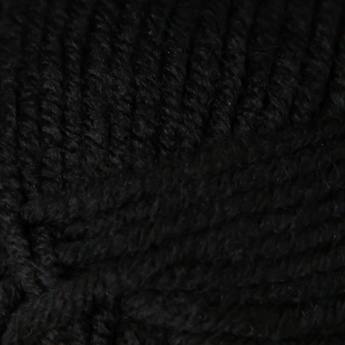 Пряжа Пряжа "Superlana Maxi" 75% акрил, 25% шерсть 100м/100гр (60 чёрный)